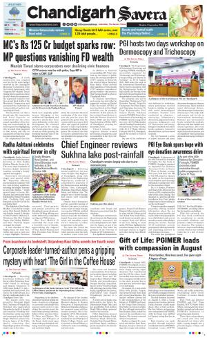 Chandigarh The Savera cover image