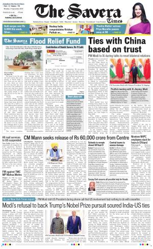 The Savera cover image