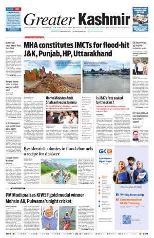 Greater Kashmir cover image