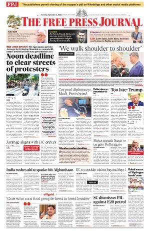 Free Press Journal - Mumbai Epaper cover image