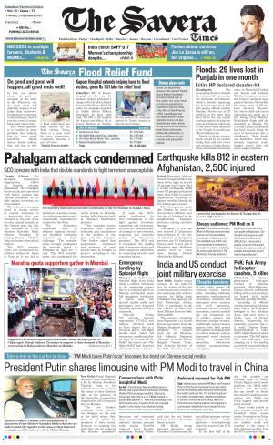 Delhi The Savera cover image