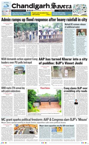 Chandigarh The Savera cover image