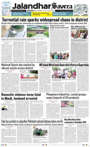 Jalandhar Savera cover image