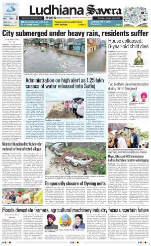 Ludhiana Savera cover image