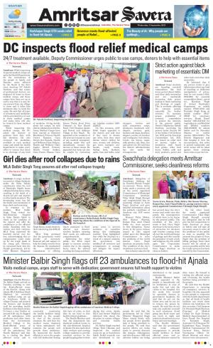 Amritsar Savera cover image