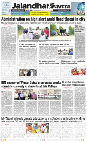 Jalandhar Savera cover image