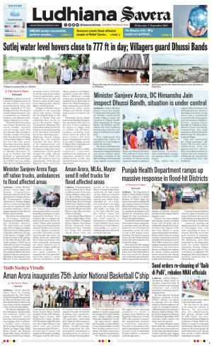 Ludhiana Savera cover image