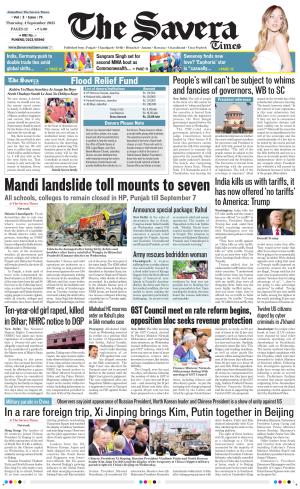 Himachal The Savera cover image