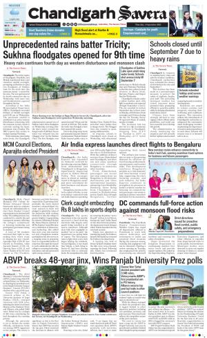 Chandigarh The Savera cover image