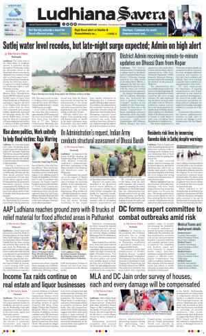Ludhiana Savera cover image