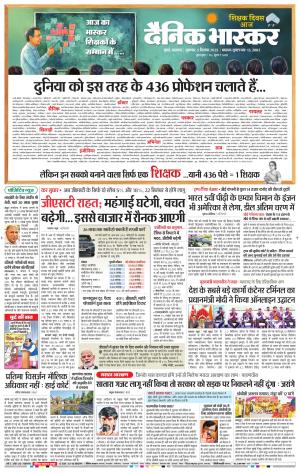 मुंबई cover image