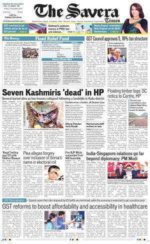 Himachal The Savera cover image