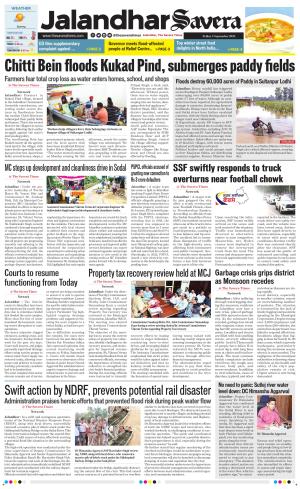 Jalandhar Savera cover image
