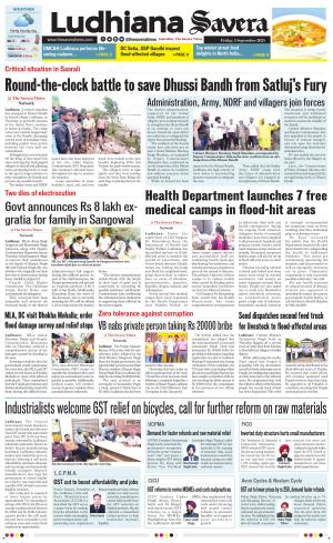 Ludhiana Savera cover image