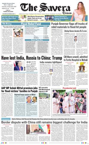 The Savera cover image