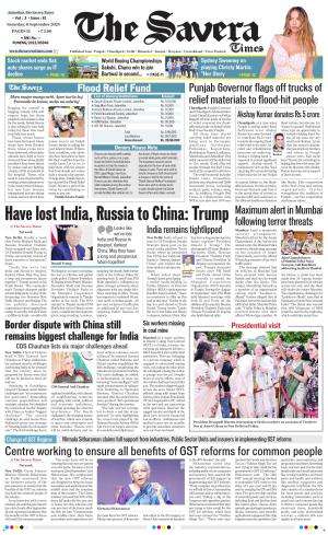 Haryana The Savera cover image