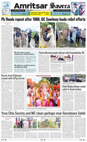 Amritsar Savera cover image