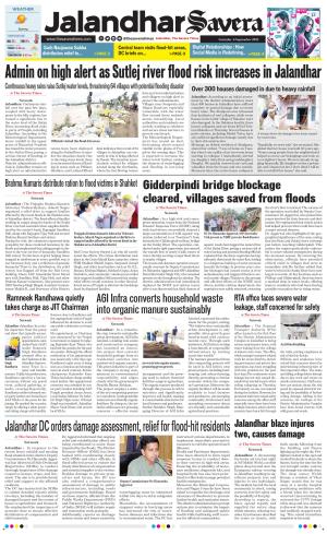 Jalandhar Savera cover image