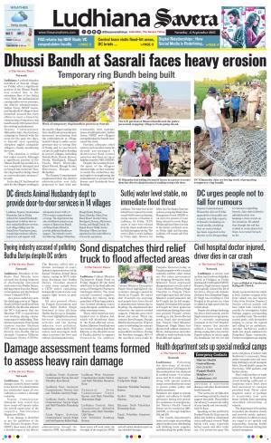Ludhiana Savera cover image