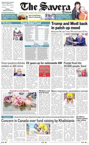 Haryana The Savera cover image