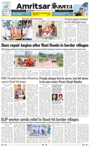 Amritsar Savera cover image