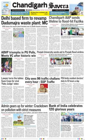 Chandigarh The Savera cover image