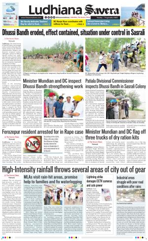 Ludhiana Savera cover image