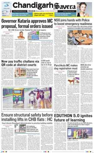 Chandigarh The Savera cover image