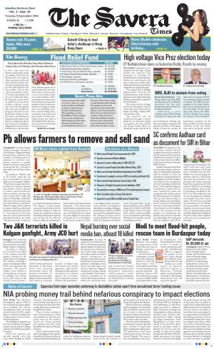 Himachal The Savera cover image
