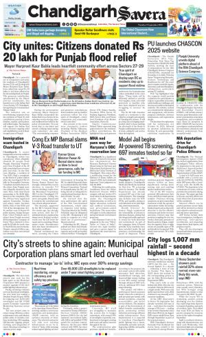 Chandigarh The Savera cover image