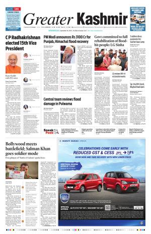Greater Kashmir cover image