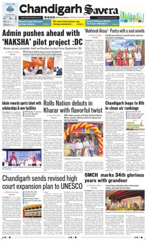 Chandigarh The Savera cover image
