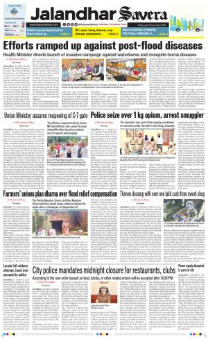 Jalandhar Savera cover image