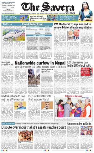 Himachal The Savera cover image
