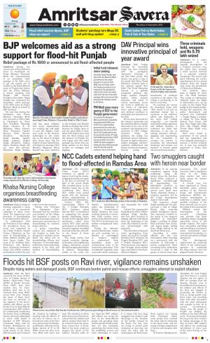 Amritsar Savera cover image
