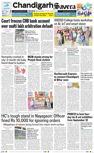Chandigarh The Savera cover image