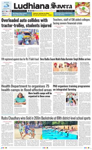 Ludhiana Savera cover image