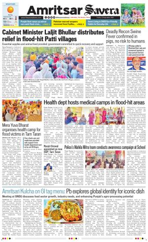 Amritsar Savera cover image