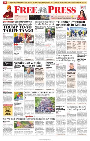 Free Khaleejtimes Epaper cover image