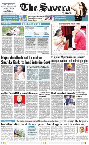 Himachal The Savera cover image
