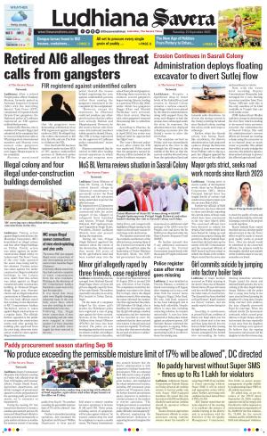 Ludhiana Savera cover image