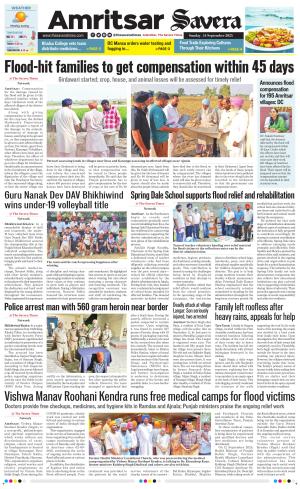 Amritsar Savera cover image