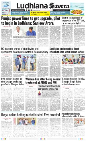 Ludhiana Savera cover image