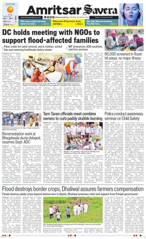 Amritsar Savera cover image