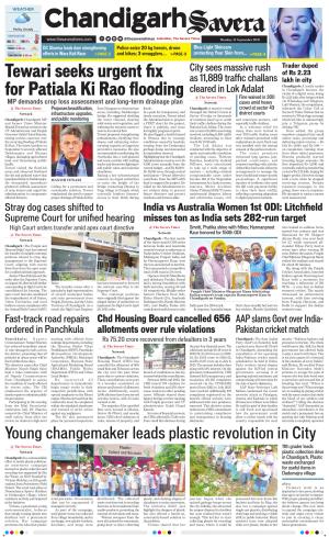 Chandigarh The Savera cover image