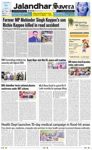Jalandhar Savera cover image