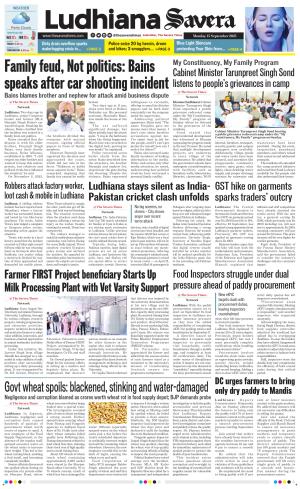 Ludhiana Savera cover image