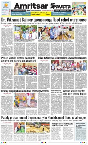 Amritsar Savera cover image