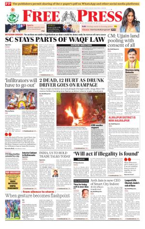 Free Press - Indore Epaper Edition cover image