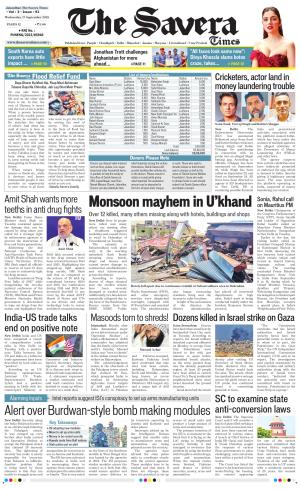 Himachal The Savera cover image